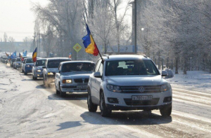 Панихида и автомарш в городе Михайловка в годовщину начала массового террора против Донских Казаков